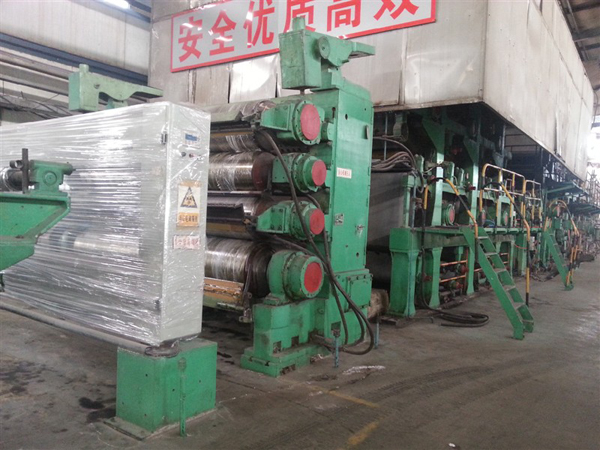 2640 Cultural Paper Machine