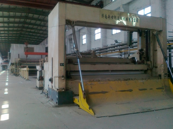 2880 Paper Machine