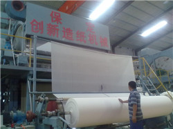 High-speed toilet paper machine