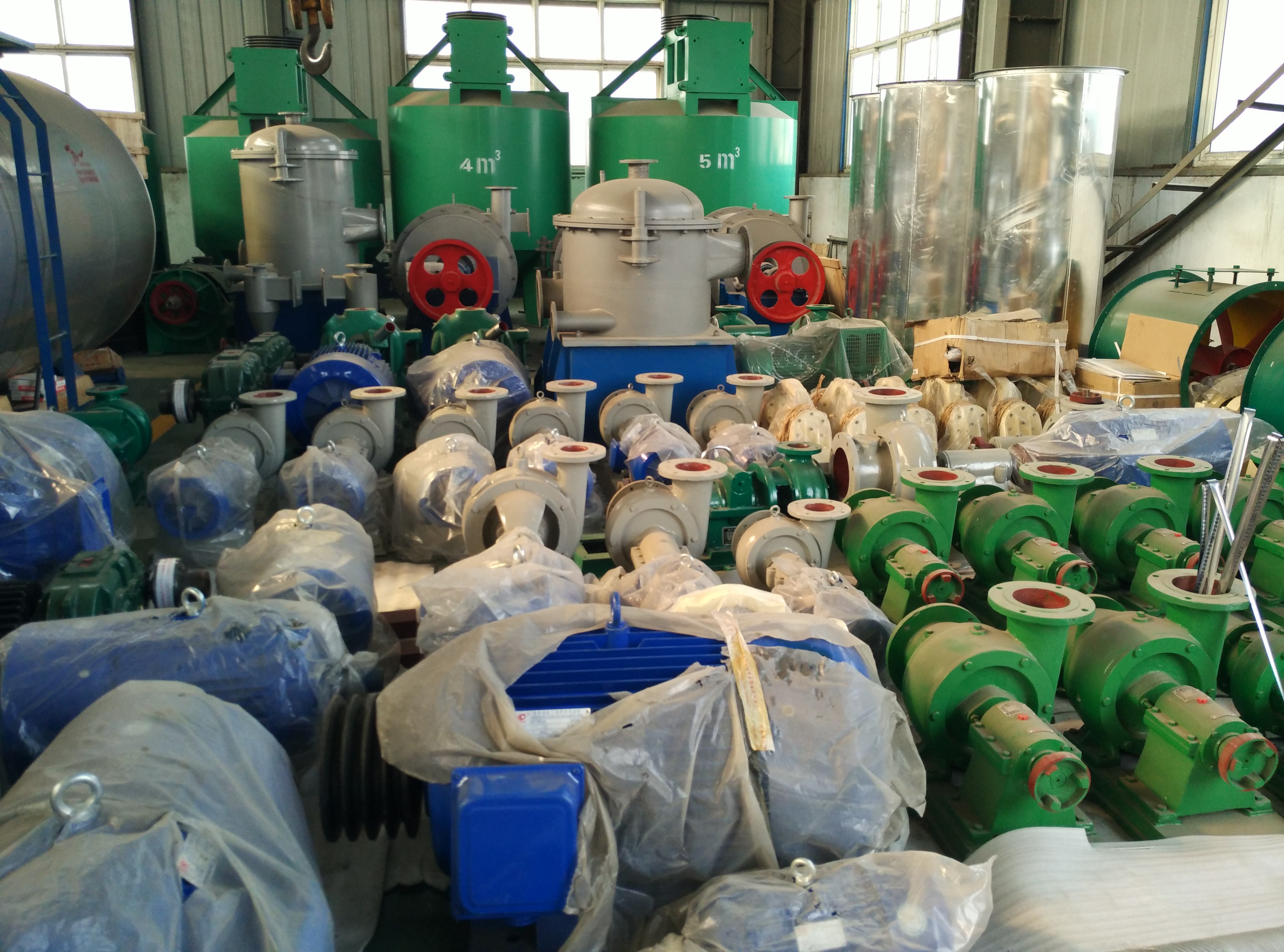 Pulping equipment