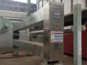 4200 Double Layer Paper Machine